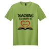 Softstyle ® T Shirt Thumbnail